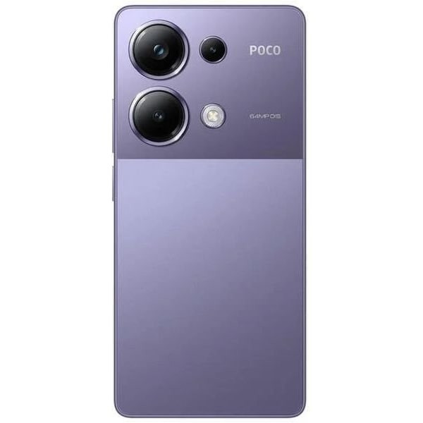 Смартфон Xiaomi POCO M6 Pro 12/512GB Фиолетовый (Purple)