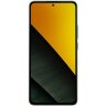 Смартфон Xiaomi POCO M7 Pro 5G 8/256GB Зеленый (Green)