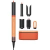Стайлер Dyson Airwrap Coanda HS09 Ceramic Apricot/Topaz (EU)