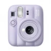 Фотоаппарат моментальной печати Fujifilm Instax Mini 13 Фиолетовый (Dreamy Purple)