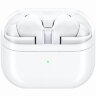 Беспроводные наушники Samsung Galaxy Buds3 Pro Белый (White)