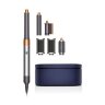 Стайлер Dyson Airwrap Complete HS05 Nickel/Copper (Вилка CN)