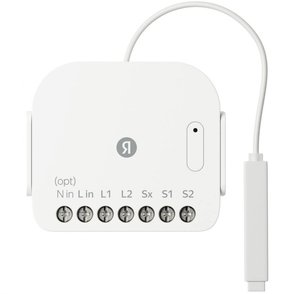 Умное реле Яндекс двухканальное с нейтралью или без Белый