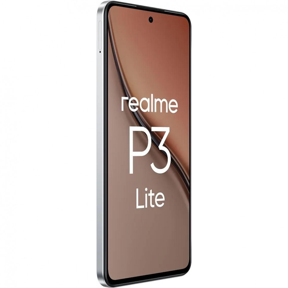 Смартфон realme P3 Lite 4G 8/256GB Белый (White)