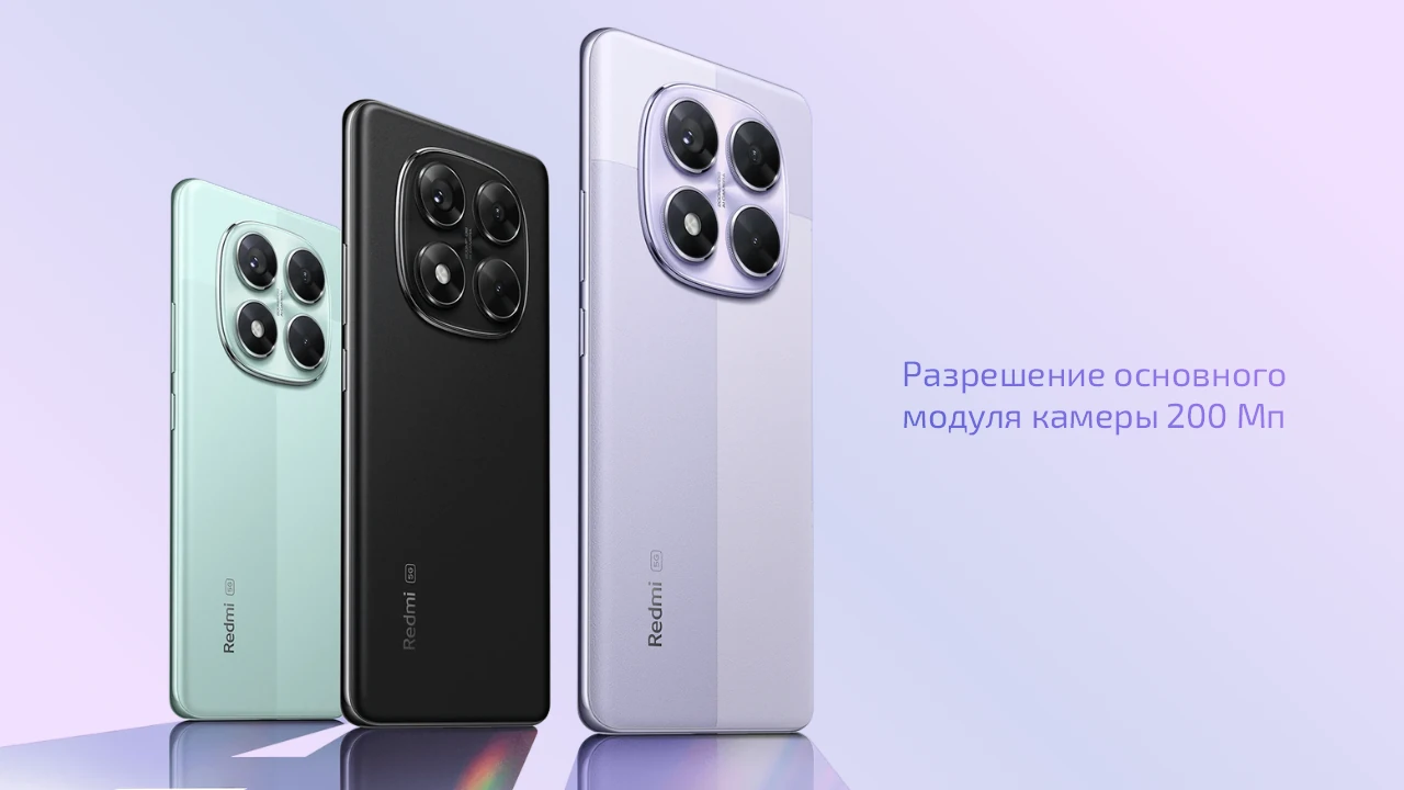 Смартфон Xiaomi Redmi Note 14 Pro 5G 12/512GB Sand Gold 3 Смартфон Xiaomi Redmi Note 14 Pro 5G 12/512GB Sand Gold 3