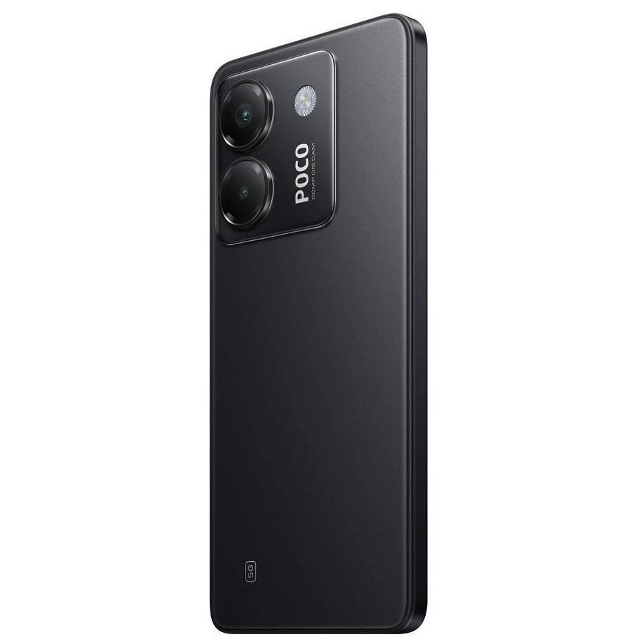 Смартфон Xiaomi POCO M7 Pro 5G 8/256GB Черный (Black)