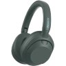 Беспроводные наушники Sony ULT Wear WH-ULT900N Серый (Forest Gray)