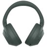 Беспроводные наушники Sony ULT Wear WH-ULT900N Серый (Forest Gray)