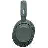 Беспроводные наушники Sony ULT Wear WH-ULT900N Серый (Forest Gray)