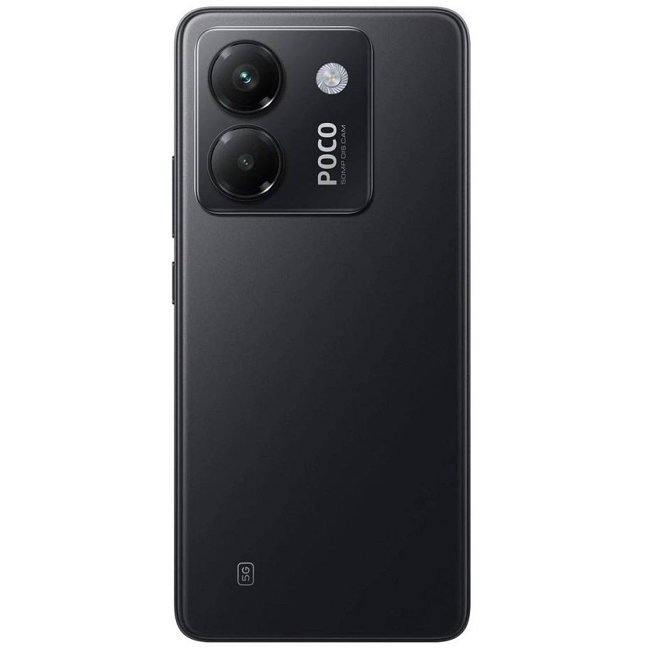 Смартфон Xiaomi POCO M7 Pro 5G 12/256GB Черный (Black)