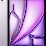 Планшет Apple iPad Air 13 (2025) 256GB Wi-Fi + Cellular Фиолетовый (Purple)