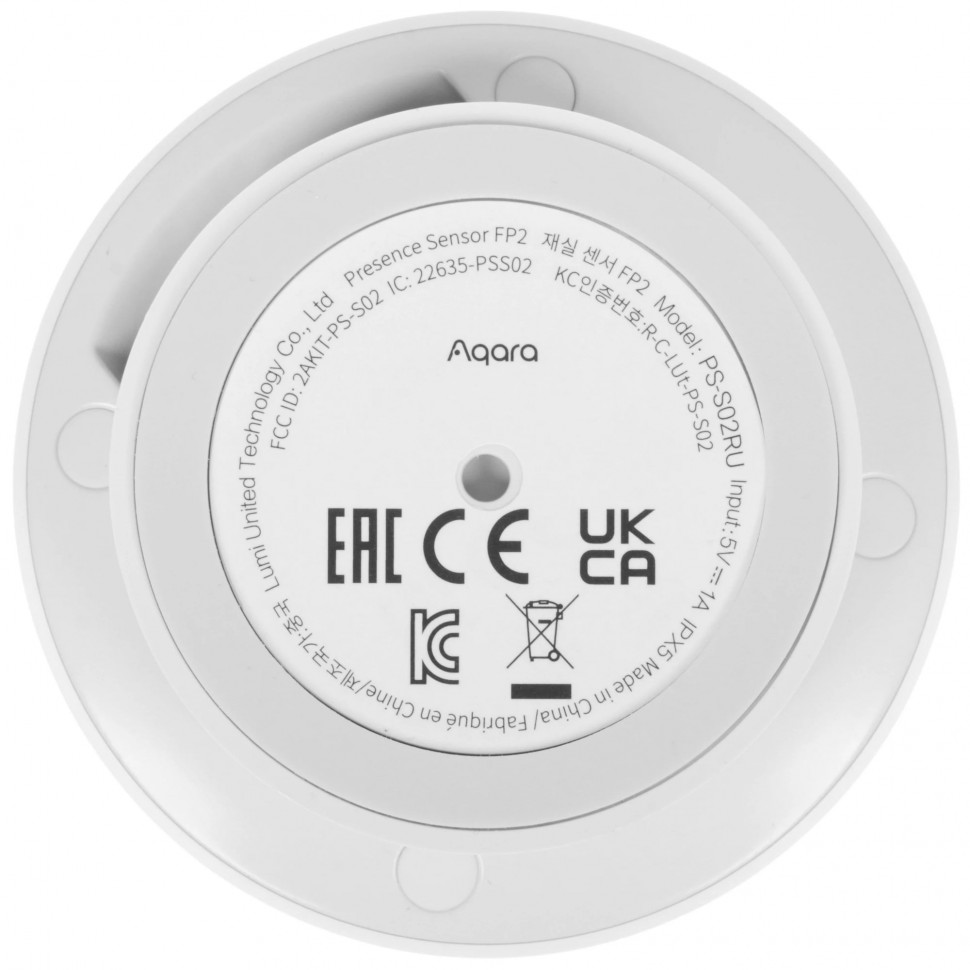 Умный датчик присутствия Aqara FP2 Белый