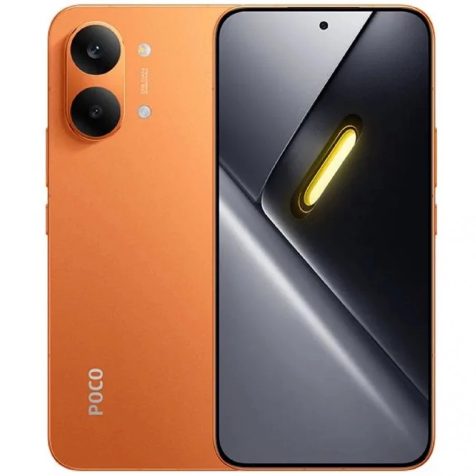 Смартфон Xiaomi POCO X8 Pro Max 12/512GB Оранжевый (Orange)