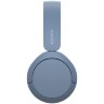 Беспроводные наушники Sony WH-CH520 Синий (Blue)