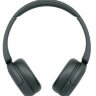 Беспроводные наушники Sony WH-CH520 Черный (Black)