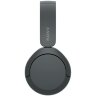 Беспроводные наушники Sony WH-CH520 Черный (Black)