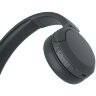 Беспроводные наушники Sony WH-CH520 Черный (Black)