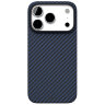 Чехол защитный VLP Kevlar Case MagSafe для iPhone 17 Pro Синий