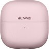Беспроводные наушники HUAWEI FreeClip 2 Пурпурный (Berry Purple)