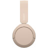 Беспроводные наушники Sony WH-CH520 Бежевый (Beige)