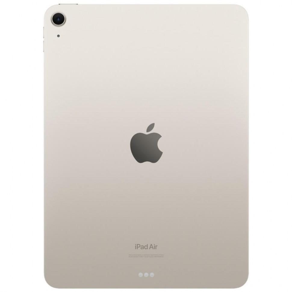 Планшет Apple iPad Air 11 (2024) 256GB Wi-Fi Сияющая звезда