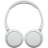 Беспроводные наушники Sony WH-CH520 Белый (White)