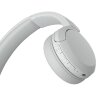 Беспроводные наушники Sony WH-CH520 Белый (White)
