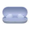 Беспроводные наушники Sony WF-C700N Фиолетовый (Violet)