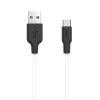 Кабель HOCO X21 USB to USB-C 1m Белый