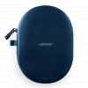 Беспроводные наушники Bose QuietComfort Ultra Headphones Синий (Lunar Blue)