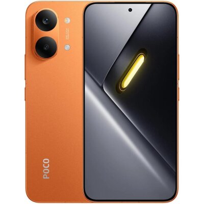 Смартфон Xiaomi POCO X8 Pro Max 12/256GB Оранжевый (Orange)