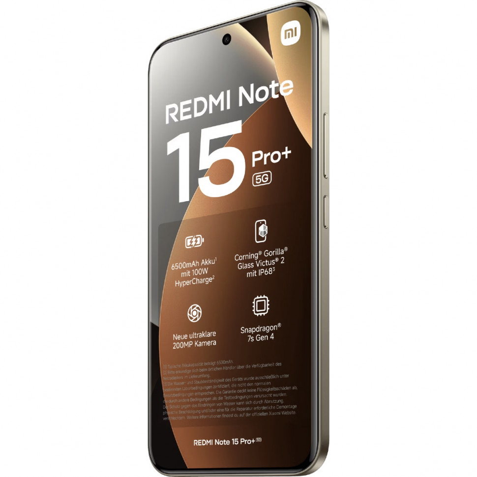 Смартфон Xiaomi Redmi Note 15 Pro+ 5G 8/256GB Коричневый (Mocha Brown)