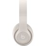 Беспроводные наушники Beats Studio Pro Бежевый (Sandstone)