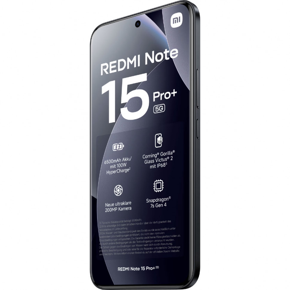 Смартфон Xiaomi Redmi Note 15 Pro+ 5G 12/256GB Черный (Black)