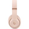Беспроводные наушники Beats Studio Pro Kim Kardashian Розовый (Moon)