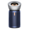 Очиститель воздуха Dyson Purifier Big+Quiet Formaldehyde BP03 Nickel/Prussian Blue (Вилка CN)