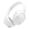 Беспроводные наушники JBL Tune 730BT Белый (White)