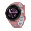 Умные часы Garmin Forerunner 265s 42mm Black Bezel with Light Pink Case and Light Pink/Whitestone Silicone Band (010-02810-05)