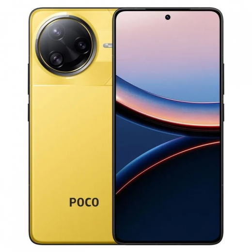 Смартфон Xiaomi POCO F7 Ultra 16/512GB Желтый (Yellow) — 