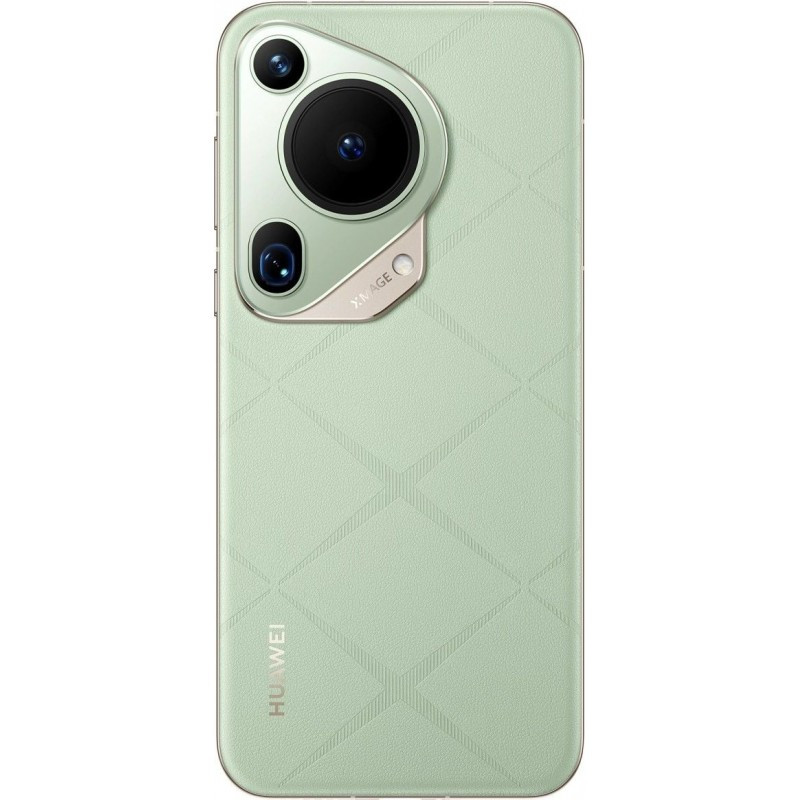 Смартфон HUAWEI Pura 70 Ultra 16/512GB Зелёный (Green)