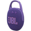 Портативная колонка JBL Clip 5 Фиолетовый (Purple)
