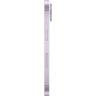 Смартфон Apple iPhone 14 256GB Фиолетовый (Purple) DualSim