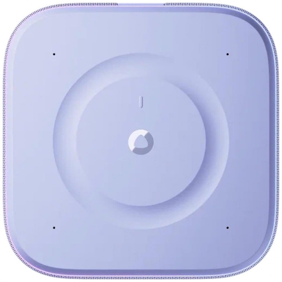 Умная колонка Яндекс Станция 3 Фиолетовый