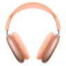 Беспроводные наушники Apple AirPods Max 2 (2026) Оранжевый (Orange)