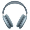 Беспроводные наушники Apple AirPods Max 2 (2026) Синий (Blue)