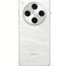 Смартфон OPPO Find X8 Pro 16/1024GB Белый (Pearl White)