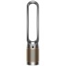 Очиститель воздуха Dyson TP09 Purifier Cool Formaldehyde Nickel/Gold (Вилка CN)