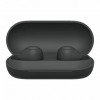Беспроводные наушники Sony WF-C700N Черный (Black)