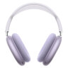 Беспроводные наушники Apple AirPods Max 2 (2026) Фиолетовый (Purple)
