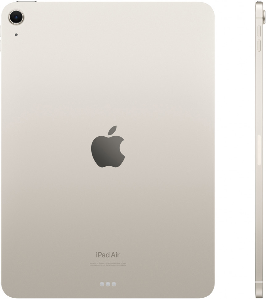 Планшет Apple iPad Air 11 (2025) 256GB Wi-Fi Сияющая звезда (Starlight)
